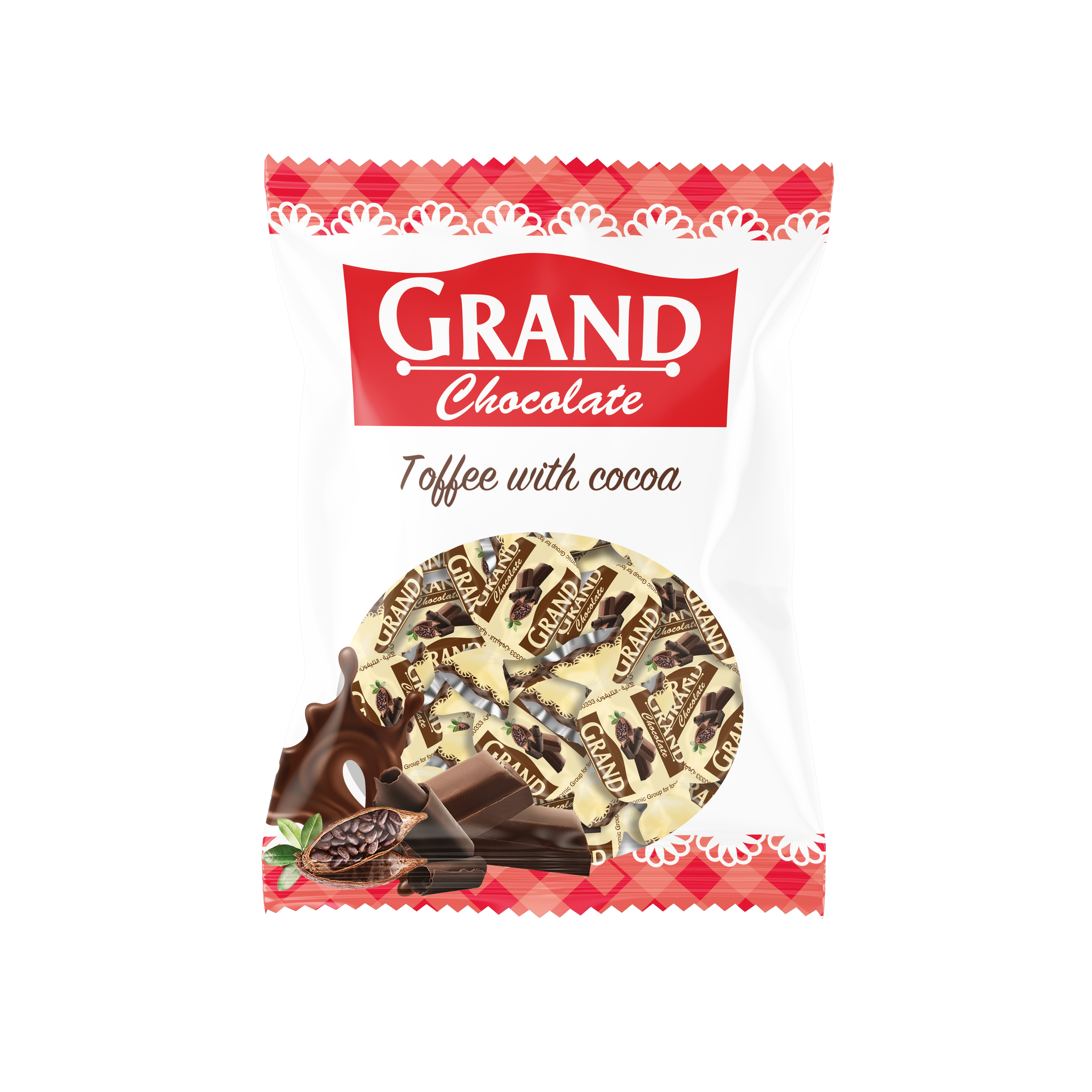 Grand Toffee