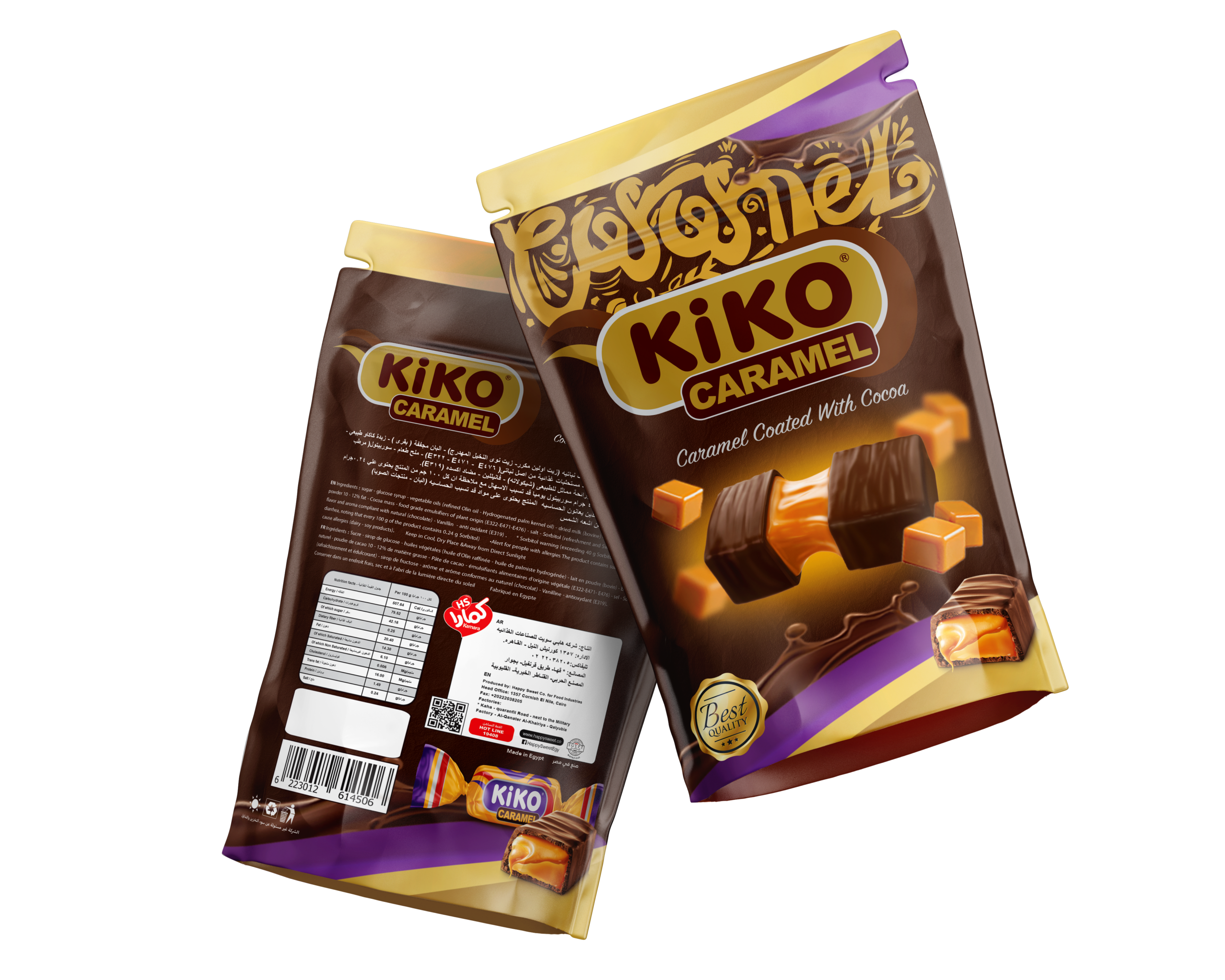 Kiko Caramel